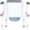 TOILET FOR CRIPPLED HANDICAPPED DISABLED SALE PRICE KENYA thumb 0