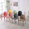 Home Chairs : Stackable Home Plastic Chair thumb 4