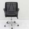 Office Chair: Swivel Mesh Office Seat thumb 2
