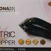 Sayona Professional Hair Clipper / Trimmer /Shaving Machine thumb 0