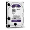 cctv and desktop hard drives 4tb purple. thumb 0