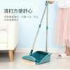 Standing dust broom with dust pan thumb 1