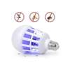 Rechargeable Mosquito Killer LED Bulb thumb 0
