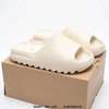 Adidas Yeezy Slide Pure White Casual Shoes thumb 0