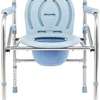 BUY TOILET CHAIR WITH REMOVABLE BUCKET FO SALE KENYA thumb 8