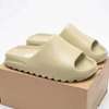 Adidas Yeezy Slide Pure Resin Casual Shoes thumb 1