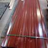 30Gauge box profile mabati thumb 0