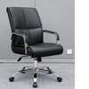 Office Chair; Warm Leather Tone Office Chair thumb 0