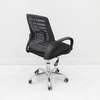 Strong Mesh Office Chair thumb 8