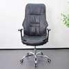 Ergonomic High-Back Leather Office Chair thumb 1