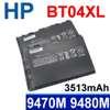 HP Elitebook Folio 9470 9470m 9480m BT04 BT04XL Battery thumb 4