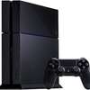 PlayStation 4 500GB Console [Old Model][Discontinued] thumb 2