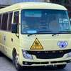 Mitsubishi Fuso Rosa 29 seater bus thumb 1
