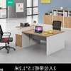 Workstation;Modern4-Way Office Workstation thumb 2