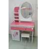 Modern Unlighted Wooden Dressing Mirror thumb 6