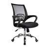 Simple Small Back Clerical Mesh Office Chair thumb 4