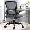 Office Chair; Ergonomic Office Chair thumb 5
