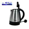 Haier Automatic Electric Kettle 1.7L - HKE7259 thumb 1