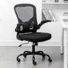 Office Chairs: Mesh Office Chair With Flip Arms thumb 4