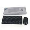 Wireless keyboard + Mouse(Black&White)Available. thumb 2