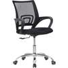 Ergonomic Mid Back Mesh Computer Office Chair thumb 1