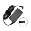 HP  Blue Pin Charger Complete With Cable thumb 1