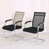 Ergonomic Mesh Visitor Office Chair thumb 8