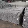 Woven Wire Gabion Boxes thumb 0