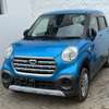 Daihatsu cast thumb 0