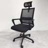 High Back Black Mesh Swivel Adjustable Office Chair thumb 3