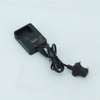 Canon CB-2LHT Battery Charger thumb 4