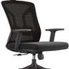 OFFICE CHAIR: Black UnVisible Office Chair thumb 2