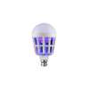 Rechargeable Mosquito Killer LED Bulb thumb 2