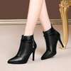 Ladies leather boots thumb 3