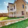 4 Bed House with En Suite at Redhill Off Limuru Rd thumb 1