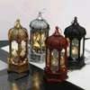 Ramadhan Lantern Lamp thumb 1