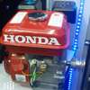 Honda Engine Motor 7.5hp thumb 0