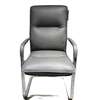 Office Chair: Executive Design Visitor Office Chair thumb 3