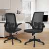 Office Chair; Ergonomic Kerdom Kf234 Samof Chair thumb 0