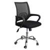 Executive super quality  office chair thumb 7