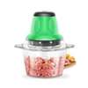 Meat Mincer /Vegetable Chopper thumb 2