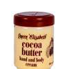 Queen Elizabeth cocoa butter cream 500g thumb 0
