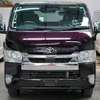 TOYOTA haice thumb 2