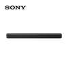 Sony soundbar HT-S100F New thumb 1