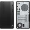 HP 290 G3 - Intel Core I7 8100,1TB HDD, 4GB RAM 8th Gen - 18.5" HP Monitor Free DOS - Black-Tech week thumb 1