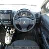 MITSUBISHI MIRAGE (MKOPO/HIRE PURCHASE) thumb 1