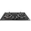 Royal gas cooker 2 in 1 built in GSGP-2GBQ32 thumb 2
