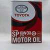 Synthetic engine oil 10w-30 motor oil thumb 1
