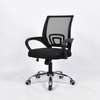 Mid-Back Ergonomic Mesh Office Chair thumb 5