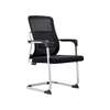 Mesh Ergonomic Midback Visitor's Chair thumb 1